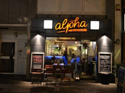 Фото: п!домен! alpha Friesenplatz